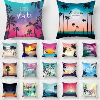 【hot】►  Beach Pillowcase Leaves Sofa Decoration Car Waist Throw Cushion Cover Custom Polyester