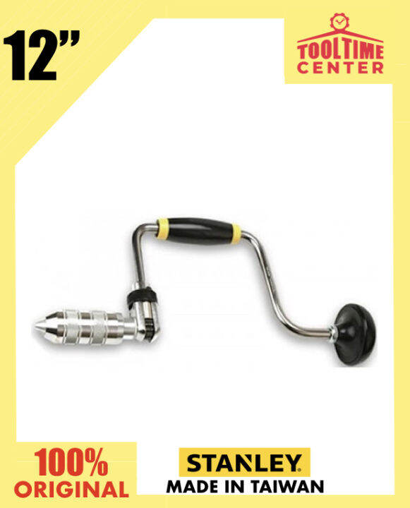 Stanley Open Ratchet 4 Jaw Bit Brace 12" 02112 Lazada PH