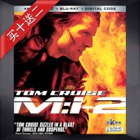 Mission: Impossible 2 4K UHD Blu-ray Disc 2000 disc TRUE-HD Mandarin Chinese characters Video Blu ray DVD