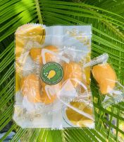 เจลลี่มะม่วง หนึบหนึบ(Jelly Mango)ขนาด40g#jelly mango #เยลลี่#เยลลี่มะม่วง#ขนมทานเล่น#กินที่ไหนก็อร่อย