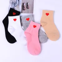 Japanese Harajuku Style Kawaii Woman Socks Cotton with Red Love Heart Kawaii Pink Socks Women Spring Summer Calcetines Mujer