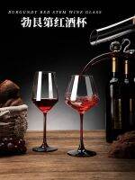 Quality goods European creative crystal glass red bow tie tall cup for home high-end red stem wine glass decanter set