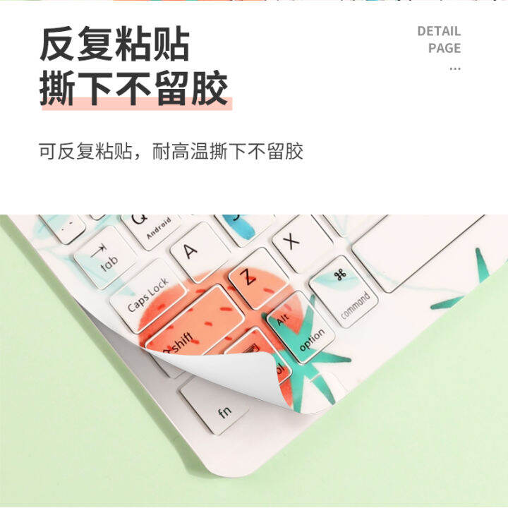 Xiao Yan Xuan DIY Tablet Huawei IPad External Keyboard Decoration Xiao yan xuan diy tablet huawei ipad external keyboard decoration