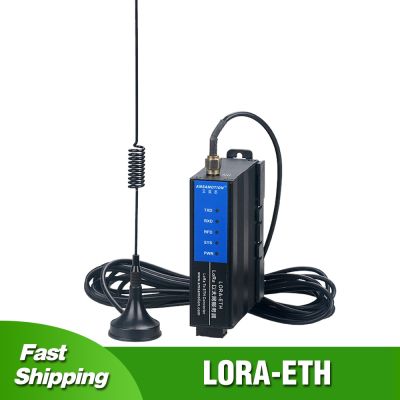 LORA-ETH LORA เป็น ETH Converter โมดูลไร้สายรีโมต IO การรับส่งข้อมูลการรับส่งสัญญาณ