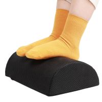 Semicircle High Resilience Feet Pillow Support Foot Rest Home Office Feet Stool Portable Travel Footrest Massage Cushion Travel pillows