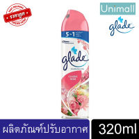 เกลด Glade 320ml เกลด สเปรย์ปรับอากาศ กลิ่นคลาสสิคโรส กำจัดกลิ่นและเพิ่มความสดชื่นให้อากาศ ขจัดกลิ่น l Unimall_th