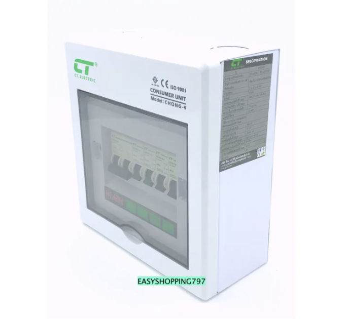 ct-electric-รุ่น-chong-4-ตู้คอนซูเมอร์ยูนิตตัดไฟสำเร็จรูปแบบ-4-ช่อง-เมน-2p63a-พร้อมลูก-มอก-1436-2540