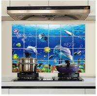 【CC】❇  anti-oil supplies marine organism stickers classify wallpaper Improvement