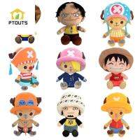 PTOUTS จี้ตุ๊กตายัดนุ่นรูปการ์ตูนสำหรับเด็ก Zoro Chopper Monkey D Luffy Ace ยัดไส้ของเล่นตุ๊กตาลูฟี่พวงกุญแจตุ๊กตา