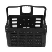 Folding MTX Rear Bike Basket,Black,31.5 x22.5x20.5cm/12.4 x 8.8 x 8.0inch(Open)Universal Bike Baskets,Bike Storage