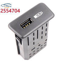 ใหม่2554704 USB Charge ASSEMBLY ADAPTER พอร์ต USB AUX สำหรับ Scania R Series