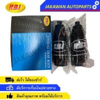 RBI ยางกันฝุ่นแร็ค HYUNDAI H1 ฮุนได H1 พลาสติกเกรดพิเศษ PP+EPDM ยางหุ้มแร็ค 1คู่