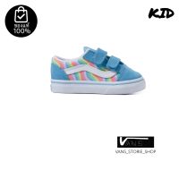 VANS OLD SKOOL V WAVY RAINBOW ALASKAN BLUE TRUE WHITE TODDLER *รองเท้าเด็ก* (สินค้ามีประกันแท้)