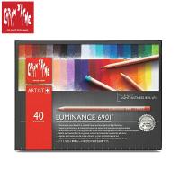 Caran Dache ดินสอไม้กันน้ำ 40 สี Luminance 6901 #6901.740