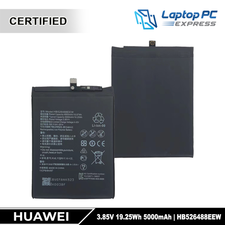 huawei y7a battery replacement