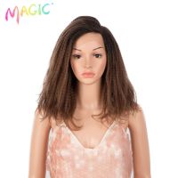 Magic Synthetic Lace Wigs Side Part Afro Kinky Curly Soft Hair Braids Wig Heat Resistant Brown Color Cosplay For Black Women Hand Tool Parts Accessori