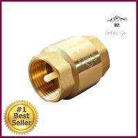 เช็ควาล์วสปริง PP 1 1/2 นิ้ว สีทองSPRING CHECK VALVE PP 1 1/2IN GOLD **ด่วน ของมีจำนวนจำกัด**