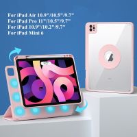 【DT】 hot  For iPad Air 5/4 Detachable Magnetic Case for Pro 11 for 10th/9th 10.9 Case 7th 8th 10.2 Air 10.5 9.7 Cover Mini 6 2021 Funda