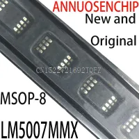 30PCS New and LM5007 LM5007MM S81B MSOP-8 LM5007MMX