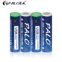 【 Cw】 Palo 1.5V AAA ไอออน1110mWh 1.5V AAA USB ชาร์จ LiIon batteryy สำหรับรีโมทเมาส์ไร้สายสาย USB 【hot】