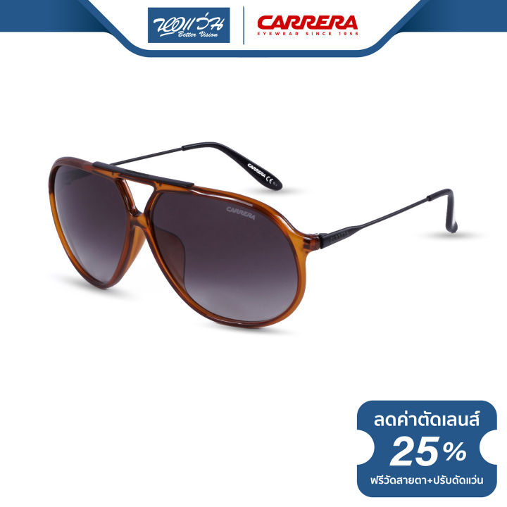 แว่นตากันแดด-carrera-คาร์เรร่า-รุ่น-fce82-nt