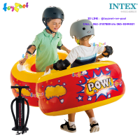 Intex ส่งฟรี คา-เพาว์ บั๊มเปอร์ สีแดง รุ่น 44601 + ที่สูบลม ดับเบิ้ลควิ๊ก ทรี