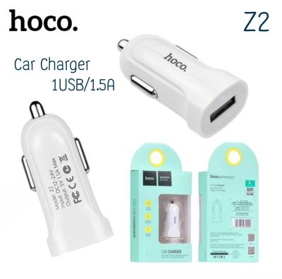 HOCO Z2 หัวชาร์จ หัวชาร์จบนรถยนต์ USB Car Charger Adapte. ชาร์ทรถ หัวชาร์ทรถ 1ช่อง หัวชาร์ทรถhoco หัวรถ carcharge