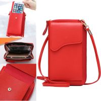 2023 Simple New Fashion Korean Single Shoulder Crossbody Bag Large Capacity Womens Long Wallet Solid Color Mobile Phone Bag