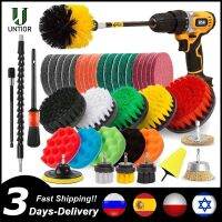 【CC】♛✲  UNTIOR Electric Attachment Set Scrubber Car Polisher Cleaning Toilet Tools