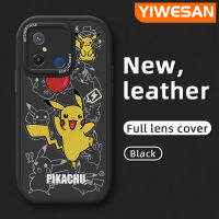 YIWESAN เคสสำหรับ Xiaomi Redmi 12C,M5s ลายการ์ตูนปิกาจูดีไซน์ใหม่ซิลิโคนแบบหนังเคสมือถือแฟชั่นฝาหลังนิ่มกันกระแทกเต็มเลนส์เคสป้องกันกล้อง