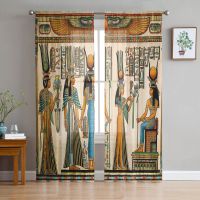 【HOT】❅ Woman Mural Window Curtains for Room Door Curtain Sheer Bedroom