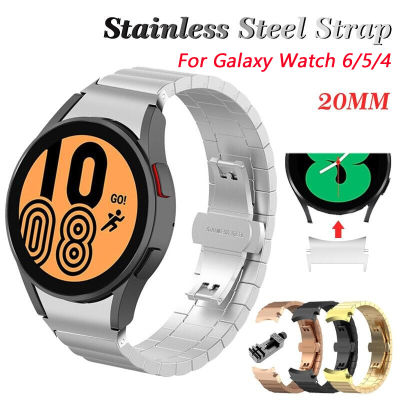 สายสเตนเลสสตีลที่มีคุณภาพสูงสำหรับนาฬิกา Samsung Galaxy Watch 6 5 4 40มม. 44มม. สายนาฬิกาโลหะสำหรับ Galaxy Watch 6 Classic 47มม. 43มม. 4 Classic42 46มม. Galaxy Watch 5 Pro 45มม.