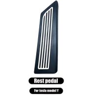 แผ่นรองที่วางคันเร่งเบรกเทสลารุ่น3 /Y แผ่นรองที่เหยียบอัลลอยฝาครอบเหยียบที่ที่พักเท้าเบรกเชื้อเพลิงฝาครอบเหยียบสีดำ