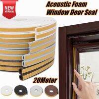 20M Window Door Strip Windproof Acoustic Foam Door Foam Strip Anti-collision Window Rubber Strip Foam Sound Insulation Strip