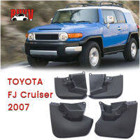 BuyV PP Mudguard รถด้านหน้าด้านหลังล้อ Mud Flaps Splash Guard Off-Road อุปกรณ์เสริมสำหรับ Toyota FJ Cruiser 2007