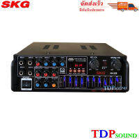 SKG เครื่องแอมป์ขยายเสียง 2000 W รุ่น SK-228 (AV-228 ) (สีดำ)