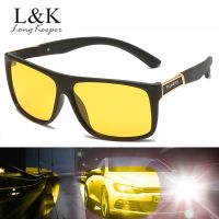 【New】 LongKeeper Unisex Night Vision Driver Goggles รถขับรถแว่นตากันแดดเลนส์สีเหลือง Anti-Glare UV Protection แว่นตากันแดด Oculos