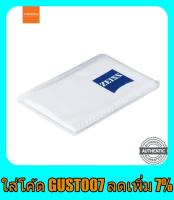 ผ้าเช็ดเลนส์ ZEISS Microfiber Cleaning Cloth ขนาด 30 cm. × 40 cm. ไม่เป็นขุย และ ไม่เป็นอันตรายต่อผิวเคลือบเลนส์ อุปกรณ์ทำความสะอาดเลนส์ กล้อง ดิจิตอล