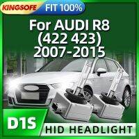 Kingsofe 6000K หลอดไฟซีนอนซ่อนไฟหน้ารถยนต์ความสว่างสูง D1s สำหรับ Audi R8 Spyder 427 429 2010 2011 2012 2013 2014 2015