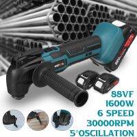 88VF 6 gears Cordless Oscillating Multitools Electric Renovator Electric Trimmer Saw Woodworking Power Tools With 2 Battery 1600W