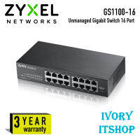 Zyxel GS1100-24E 10/100/1000Mbps Switch Gigabit 24 port GS1100-24E/ivoryitshop