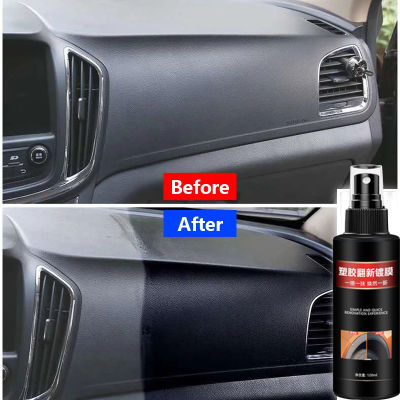 Plastic Renovator for Car Interior Refurbishment Agent Dashboard Dashboard Wax Dustproof Polishing Plastic Leather Refurbishment