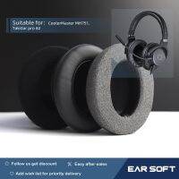 Earsoft Replacement EarPads Cushions for CoolerMaster MH751 Takstar pro 82 Headphones Earphones Earmuff Case Sleeve Accessories