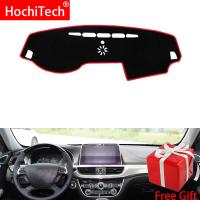 For GAC Trumpchi GA8 2015 2016 2017 Right and Left Hand Drive Car Dashboard Covers Mat Shade Cushion Pad Carpets Accessories