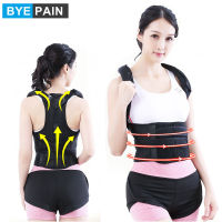 BYEPAIN Adjustable Posture Corrector Waist Shoulder ce Back Support, Back Lumbar Pain Relief Belt for Men Women Kids Back