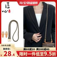 Suitable for LV nice nano transformation bag chain mini handbag cosmetic bag Messenger shoulder strap bag accessories