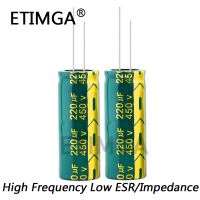 1PCS/LOT 450v 220UF High Frequency Low Impedance 450v220UF Aluminum Electrolytic Capacitor Size 18*50MM 20% WATTY Electronics