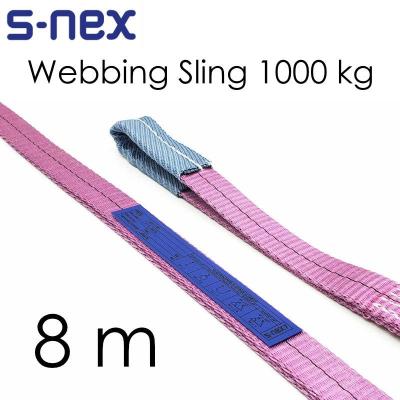 S-NEX7 สลิงผ้าใบ สลิงอ่อน (1000kg) ความยาว 8m