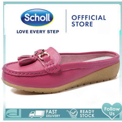 scholl สกอลล์ Scholl รองเท้าสกอลล์-เมล่า Mela รองเท้ารัดส้น ผู้หญิง รองเท้าสุขภาพ นุ่มสบาย กระจายน้ำหนักScholl รองเท้าแตะ Scholl รองเท้าแตะ รองเท้า scholl ผู้หญิง scholl รองเท้า scholl รองเท้าแตะ scholl รองเท้าสกอลล์-เซส