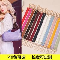 ต้นฉบับ Axillary accessories one shoulder straps bag portable hand bag with yellow black rice white wine red brief paragraph aglet